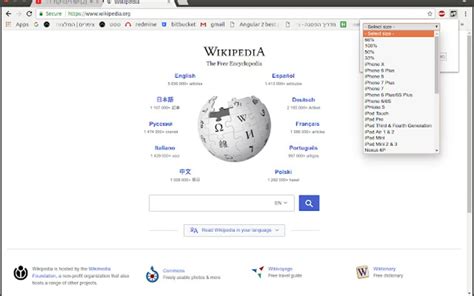 Toradh íomhá ar Resize Window