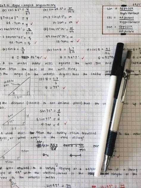 Detailed Math Problems に対する画像結果