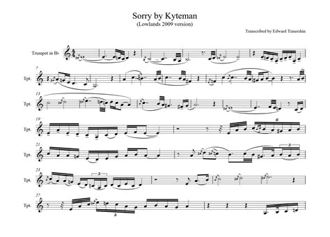 Toradh íomhá ar Kyteman LP