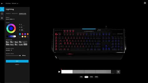 Image result for Skytech RGB Software