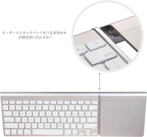 Image result for Apple Trackpad with Keyboard with Numeric Keypad