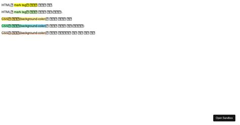 How to Put Underline in CSS に対する画像結果