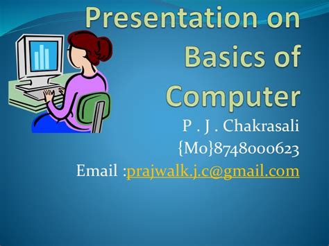 Presentation About Computesr に対する画像結果