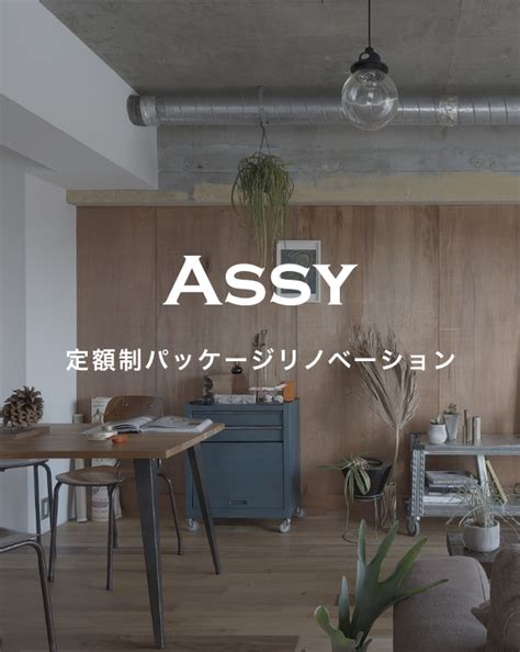 Ashby Tool Box に対する画像結果