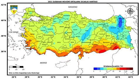 ArcGIS Computer に対する画像結果
