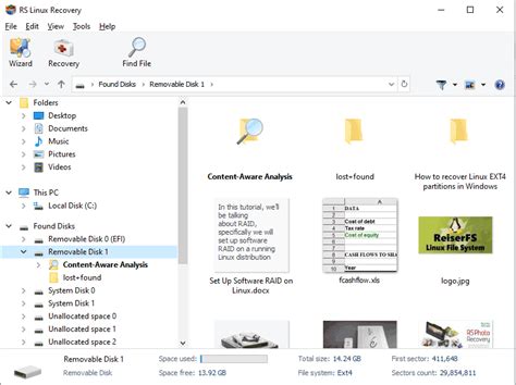 Linux Disk Scan Tool に対する画像結果