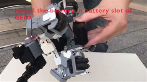 Geio Add Script に対する画像結果