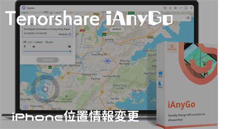 Ianygo Install に対する画像結果