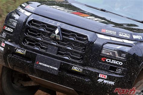 Treyten Drag Racing に対する画像結果