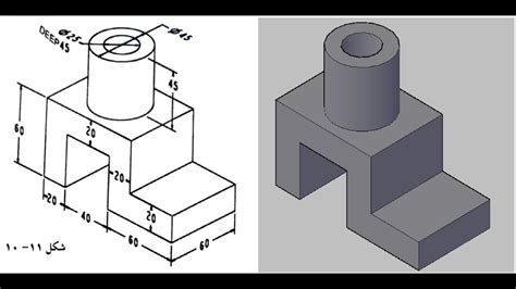Basic CAD Models に対する画像結果