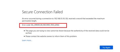 Image result for Perimeter81 SSL Error