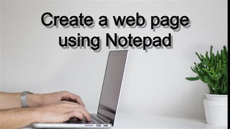 How to Link Pages in HTML Using Notepad-साठीचा प्रतिमा निकाल