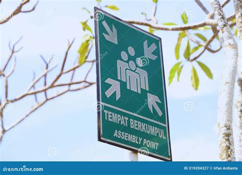 PNR Marker Park-க்கான படிம முடிவு