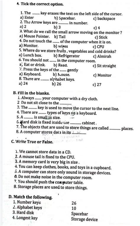 Image result for Computer Question Paper