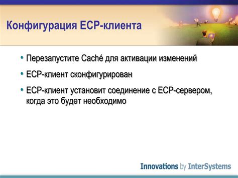 Image result for ECP Cache Database