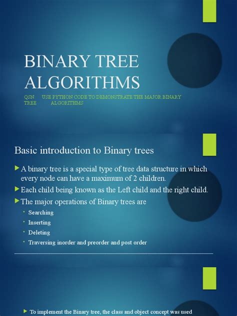 Binary Tree Algorithm に対する画像結果