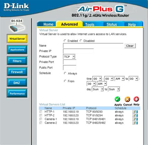 Linux Home Security に対する画像結果