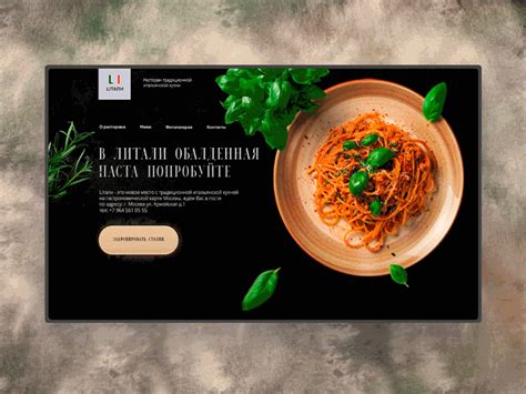 Image result for Main Menu Names