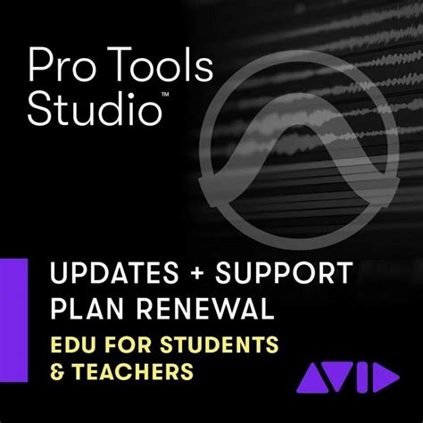 Toradh íomhá ar Avid Pro Tools Studio Software
