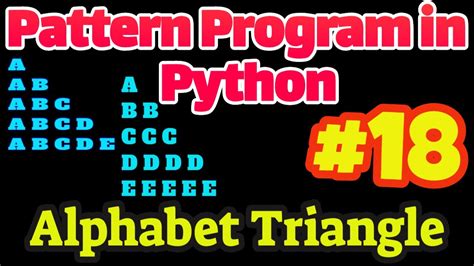 Toradh íomhá ar Alphabet INDOT Pattern Python Program