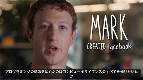 JavaScript Code.org に対する画像結果