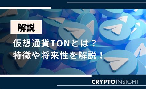 Java Wiki Ton に対する画像結果