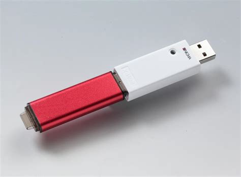 Encryption Dongle に対する画像結果