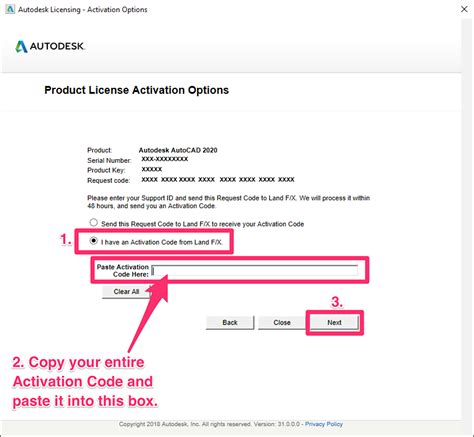 Image result for AutoCAD 2022 Activation Code