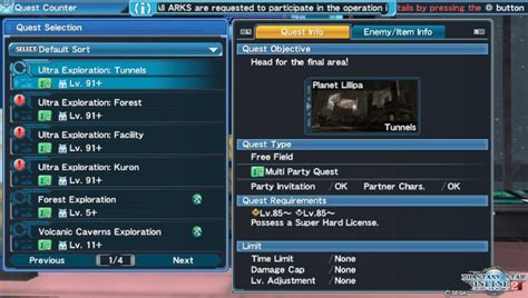 Image result for How to Update Phantasy Star Online 2 Tweaker Latest Version
