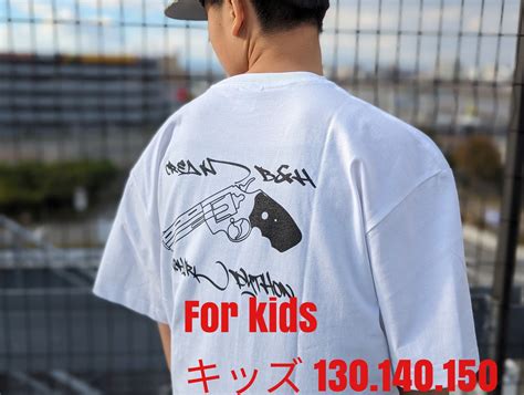 Image result for Python Anime Bboy