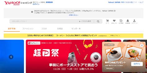 Ahrefs Pronunciation に対する画像結果