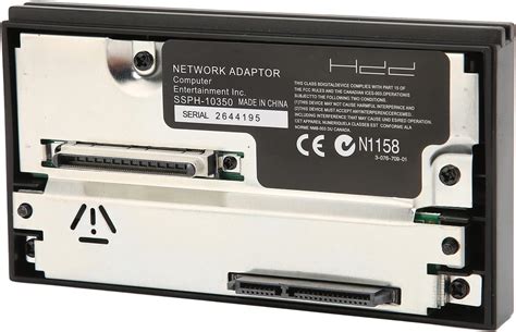 SATA ATAPI Adapter に対する画像結果