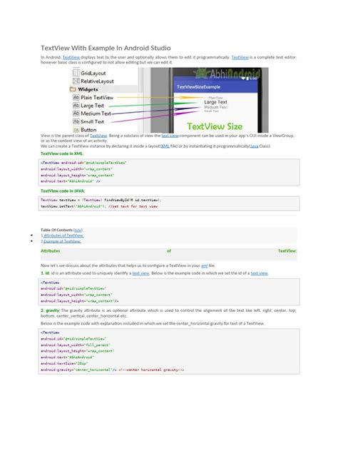 Android Studio Java Deklarasi TextView に対する画像結果