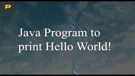 Advanced Java Print HelloWorld に対する画像結果