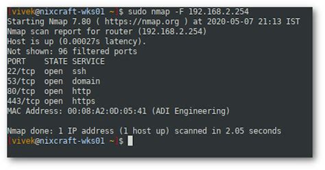 Nmap Output Examples に対する画像結果