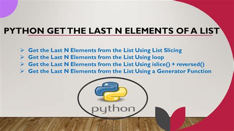 Python List N Elements に対する画像結果