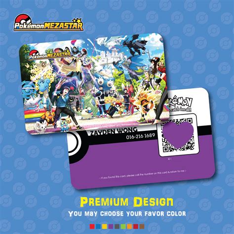 Toradh íomhá ar Pokemon ID Number Poster