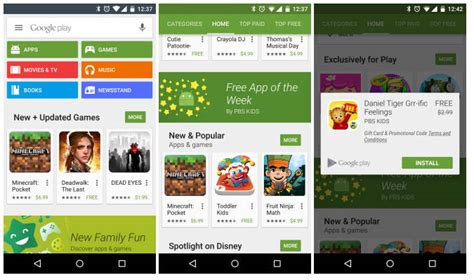 Google Play Apps Free に対する画像結果
