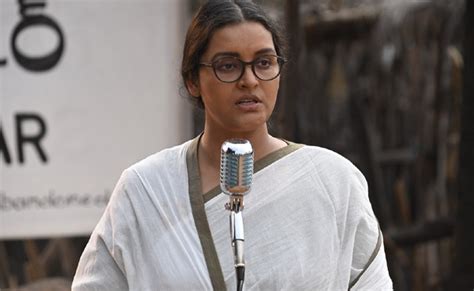 Toradh íomhá ar Complement Pthways