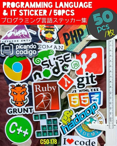Image result for Coding Language Logo Stickers