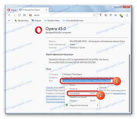 Toradh íomhá ar Open Tmp File Free