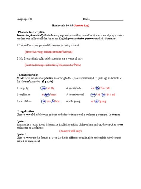 Image result for Home Key Practice Questions