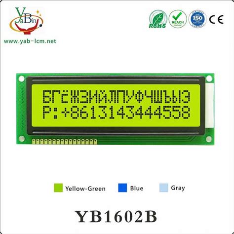 Image result for LCD Module Large Size