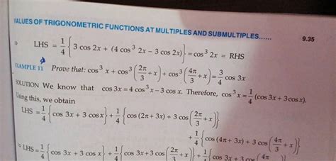 Multiples and Submultiples Formulas માટે ઇમેજ પરિણામ