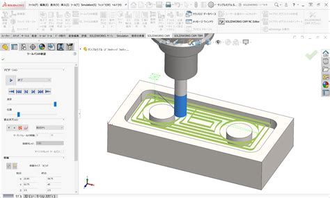 SolidCAM Design Ideas に対する画像結果