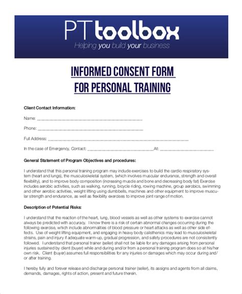 Sample Informed Consent Form に対する画像結果