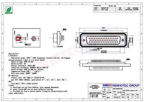 Toradh íomhá ar 50-Pin D-Sub Backshell
