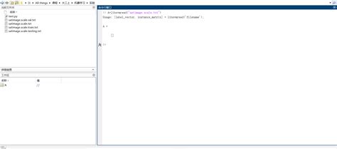 Libsvm に対する画像結果