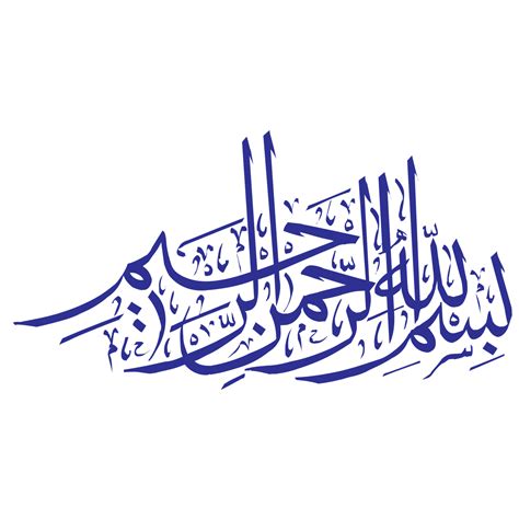 Toradh íomhá ar Arabic Image