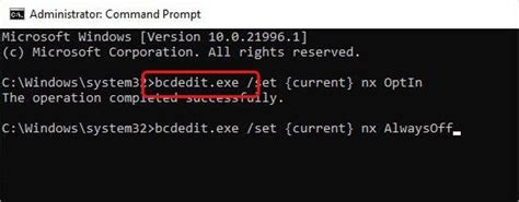Image result for 0X00000075